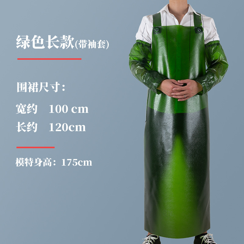 Engrosado alargado delantal de tendón de carne impermeable a prueba de aceite de cuero suave acuático especial cocina fábrica de piedra matadero Mono para hombres