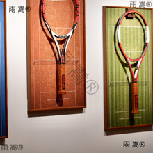 lovegame��M؞�W��-�Ĵ�M؞-�W������-�W�����ռ{-�W��쮋