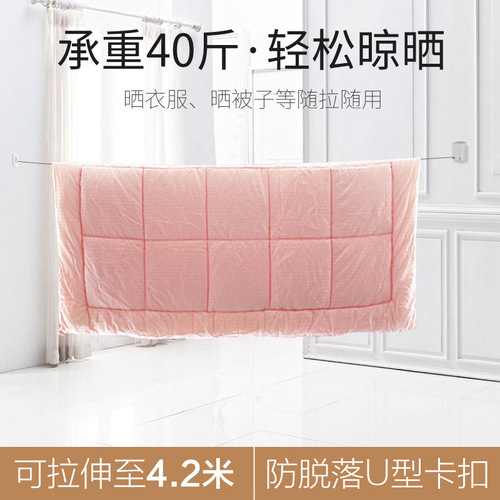 Manufacturer invisible clothesline balcony stainless steel shrink wire clothesline indoor punch-free retractable clothes rack