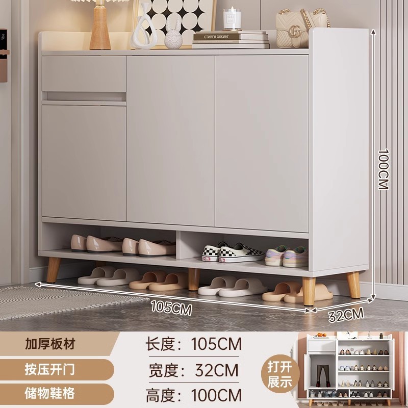 鞋柜家用门口轻奢入户收纳储物柜新款2025靠墙玄关柜一体鞋架|undefined