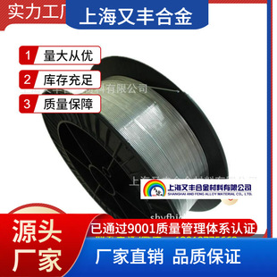 ��X�zNi95AL5��X�Ͻ�z�S�� �ᇊ�T�z1.6/2.0mm