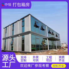 ���b��ƴ�b�䷿�����k���Ҳ�䓰巿��Դ�^���S�羳��������䷿