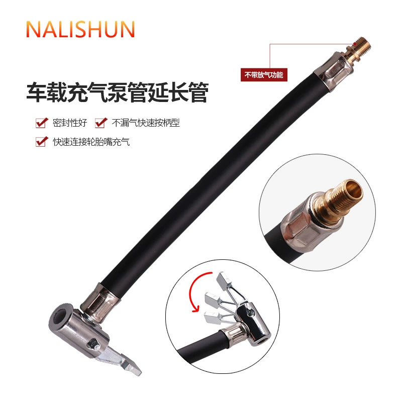 Корабль-установленный надувной насос воздушной трубы соединения автомобиля насоса мягкие фитинги