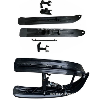 Sleds, Tracked Vehicles, Front-Wheel – Motorcycle frame