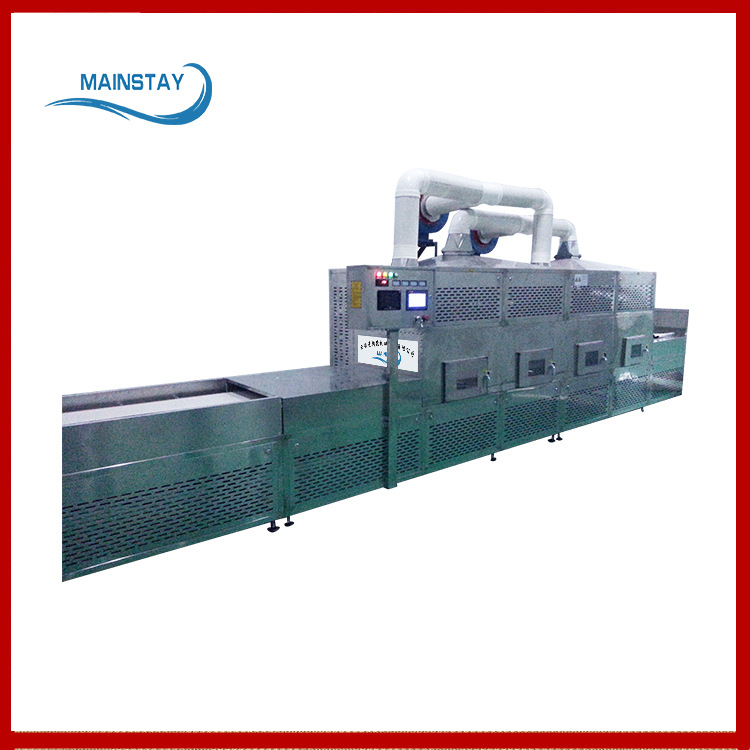 微波腐竹灭菌设备  微波干燥灭菌机 微波功率可调节