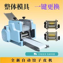 ���Ƥ�C����С��ȫ�Ԅ����÷��ֹ��¿�늄Ӷ๦��һ�w�CߦƤ�C