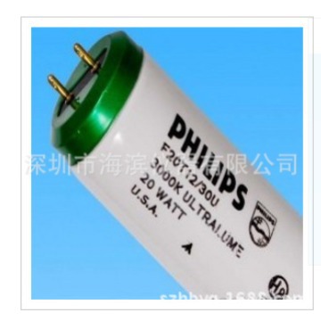 U30灯管 PHILIPS F20T12/30U 3000K U.S.A. 60cm飞利浦灯管