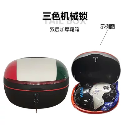 Motorcycle Safety Supplies | Large Storage Box for - three-color-mechanical-lock-large-size