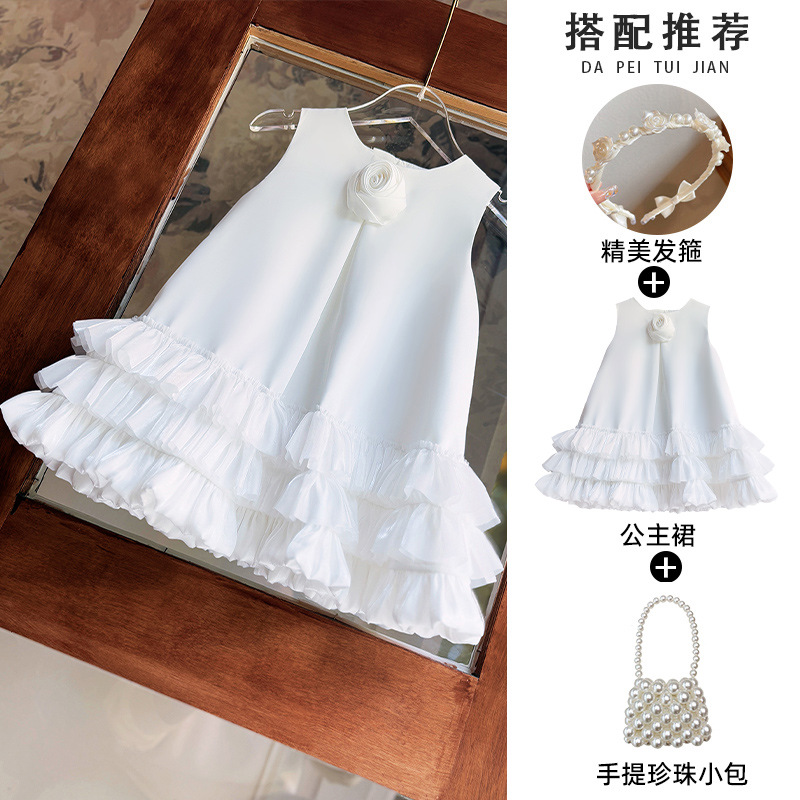 흰색 스커트 + 머리띠 + 가방