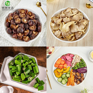 ���¾W�t�߲�ˮ����Ƭ 250g-500g���b �㹽�S����O���C�Ϲ��߸�