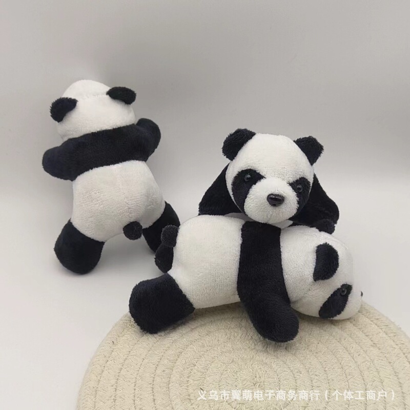 Cartoon Plush Toy Panda Doll Hot Panda Doll Toy Decorations Travel Base Wholesale