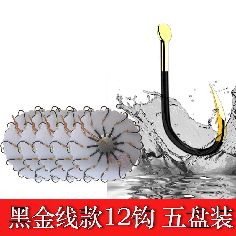 gancho de explosión, gancho de pesca, gancho de pan, gancho de ocho garras, gancho de pesca de fondo, gancho de retroceso, gancho de flipper, comercio exterior