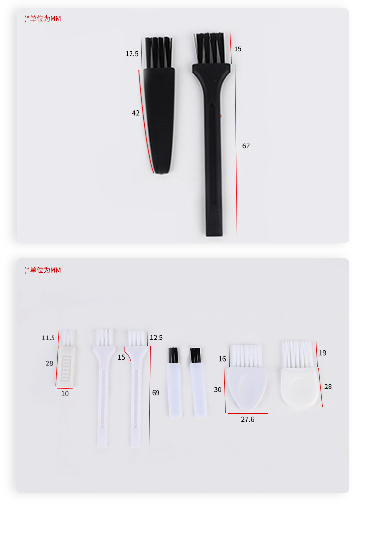 顺邦刷子详情详情_08