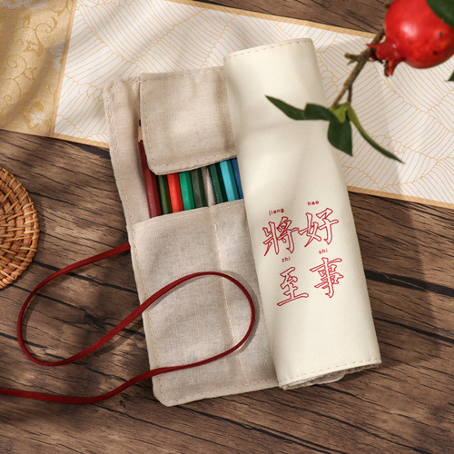 Mu Ran Happy Series Creative Pencil Bag Roller Curtain Stationery Box Solid Color Simple Pen Curtain Roller Pen Bag Creative