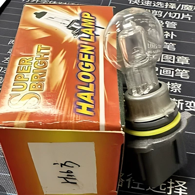 Ön faralar: headlights, high beam bulbs 12v55w24v100w