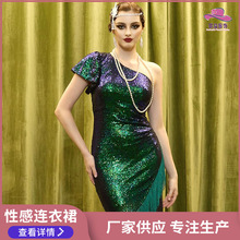 欧美外贸高级感女装时尚立领亮片包臀聚会派对晚礼服连衣裙