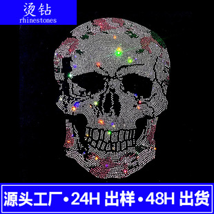 �����¿�C܇���A�˲�ɫ���t�^�C荈D��  �S��ֱ�N�·����t�^�C��