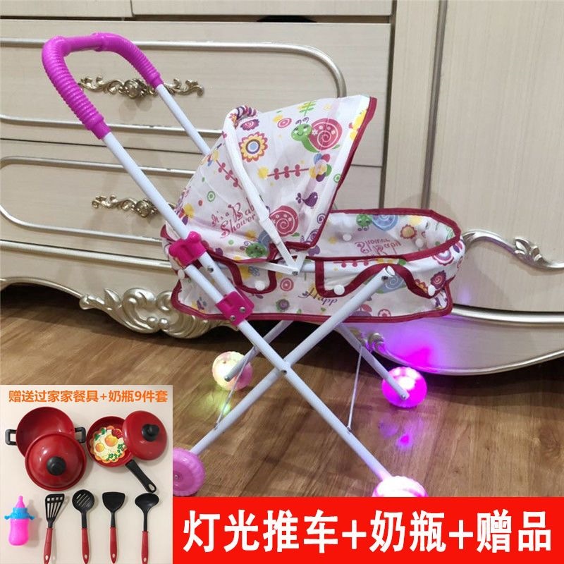 Carrito de Juguete para Niñas de Metal y Plástico Con Luz y Sonido para Juego de Rol