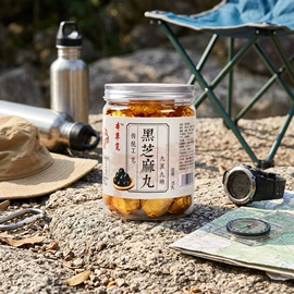 代用/养生茶;手串;复合保健产品
