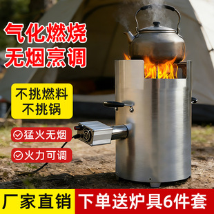 ������t��Ұ��o���r����ß�ľ���Ƅӱ�y�������⻯�t��Ұ��