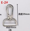 Practical keychain jewelry thick lock buckle, zinc alloy hook buckle metal rotation hook, pet dog buckle hook