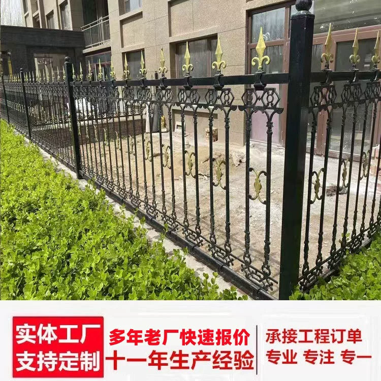 Перила черного утюга свиньи загородки литого железа на открытом воздухе железного дуктильные гальванизированные