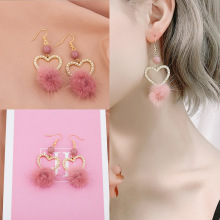 韩版新款百搭个性 粉色毛毛球耳环简约时尚 珍珠爱心耳夹耳饰E709