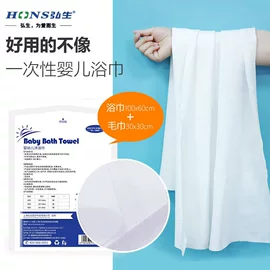 医用胶带;医用包;其他一次性