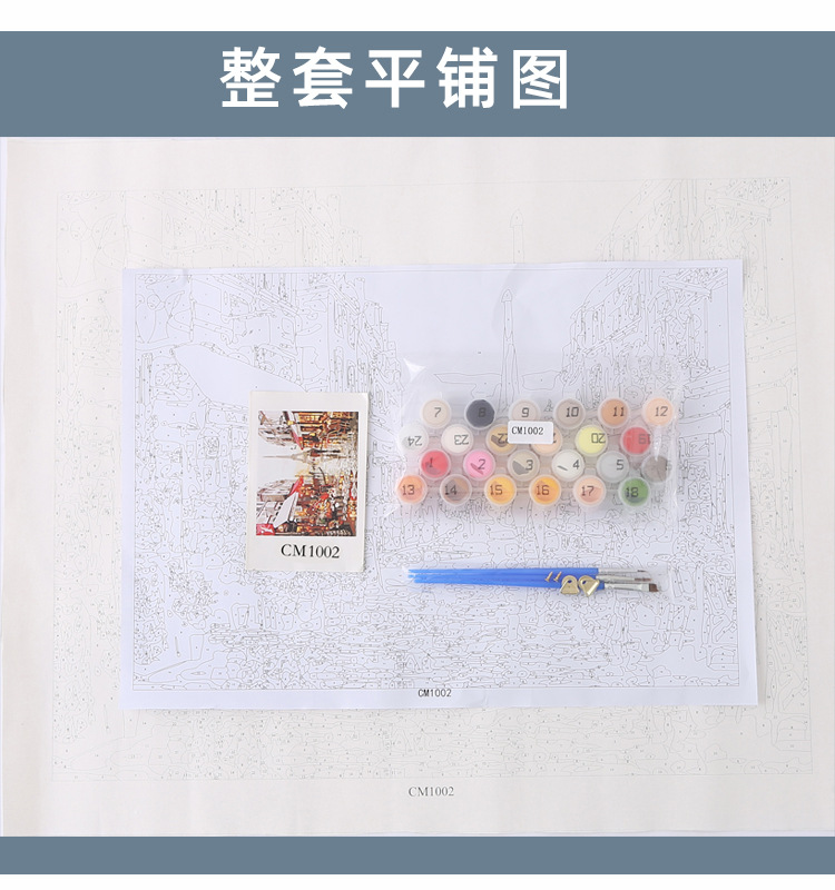 4.jpg?x-oss-process=image/format,png