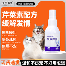 Angelamiao؈�����释�Fĸ؈��؈�l��؈�亿�� ��ֹ�y�����释�F