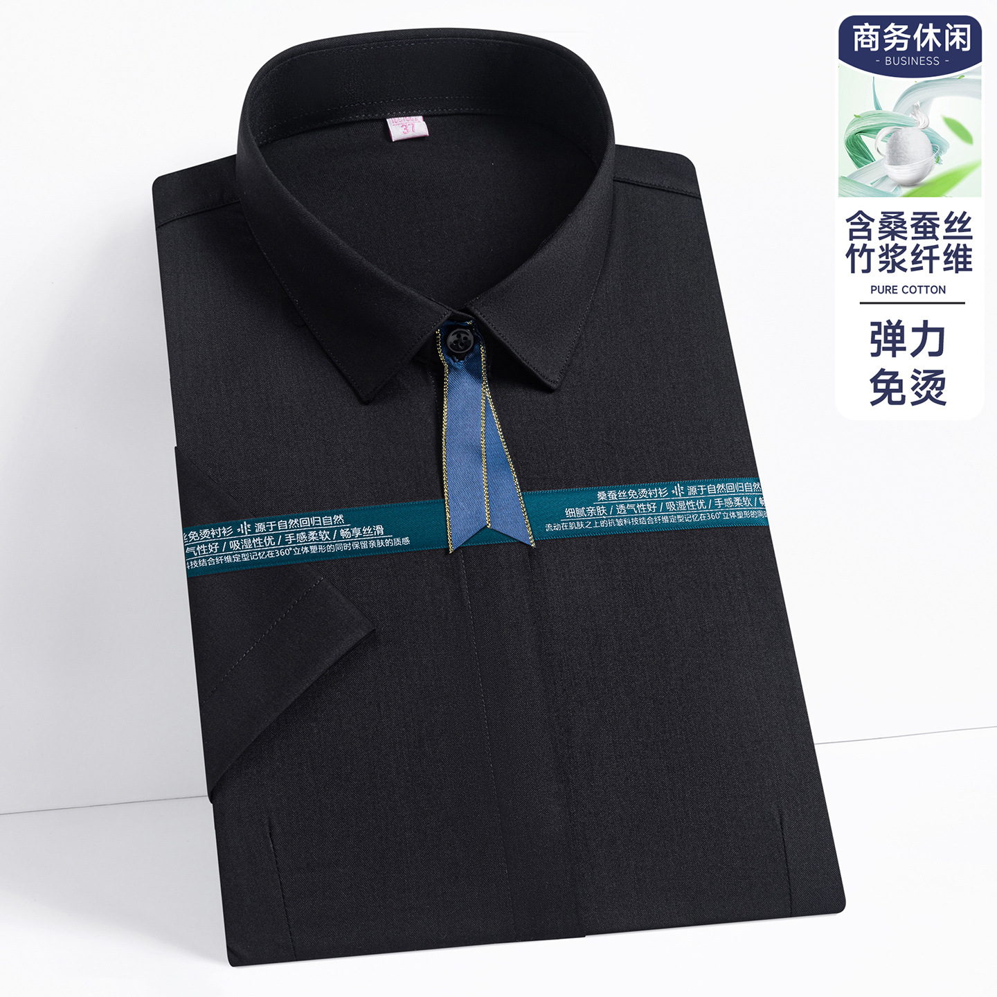 52039 여성용 블랙 쇼트