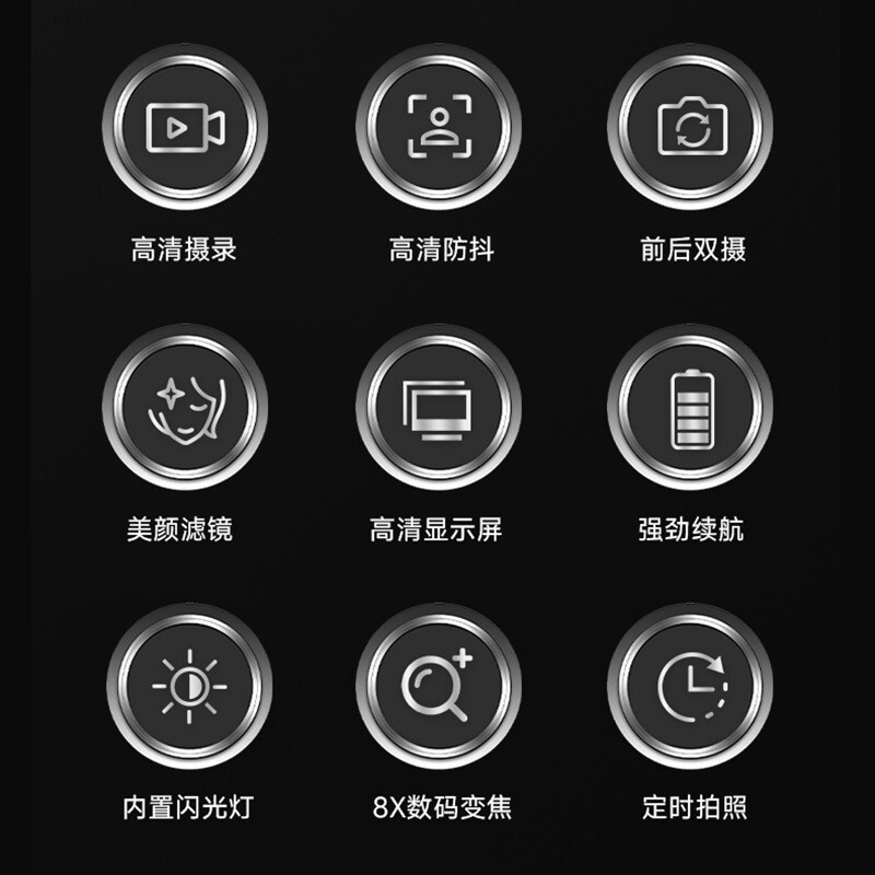 学生カメラ CCD フィルターデジタルカメラ高解像度フロントとリアデュアルカメラレトロ子供用カード写真とビデオ|undefined
