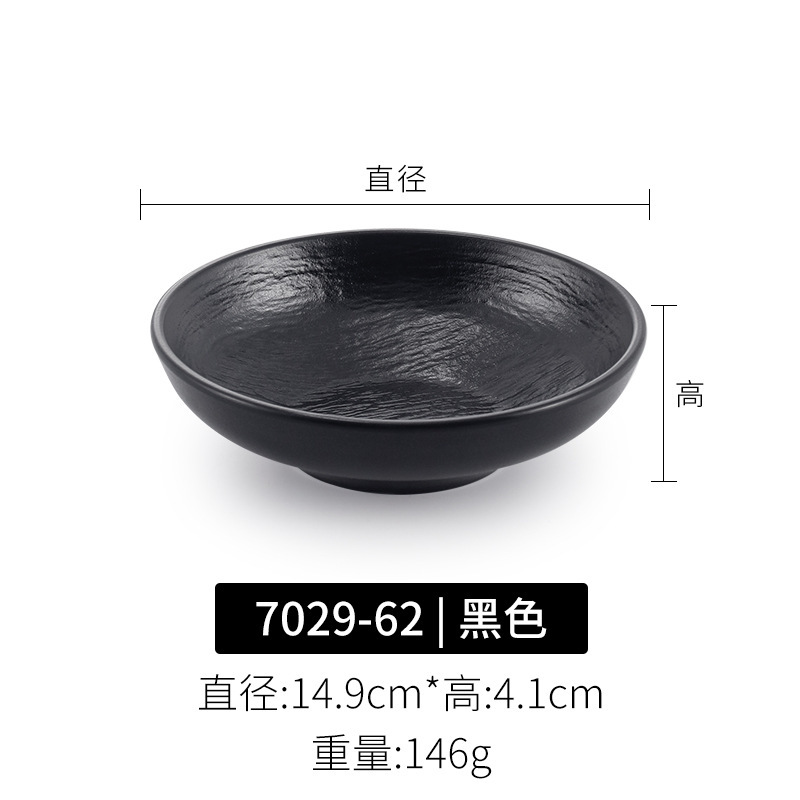 Japonés negro melamina bolos de arroz bolos de mezcla de fideos bolos de hotel restaurante bolos de sopa de plástico bolos de ensalada comerciales