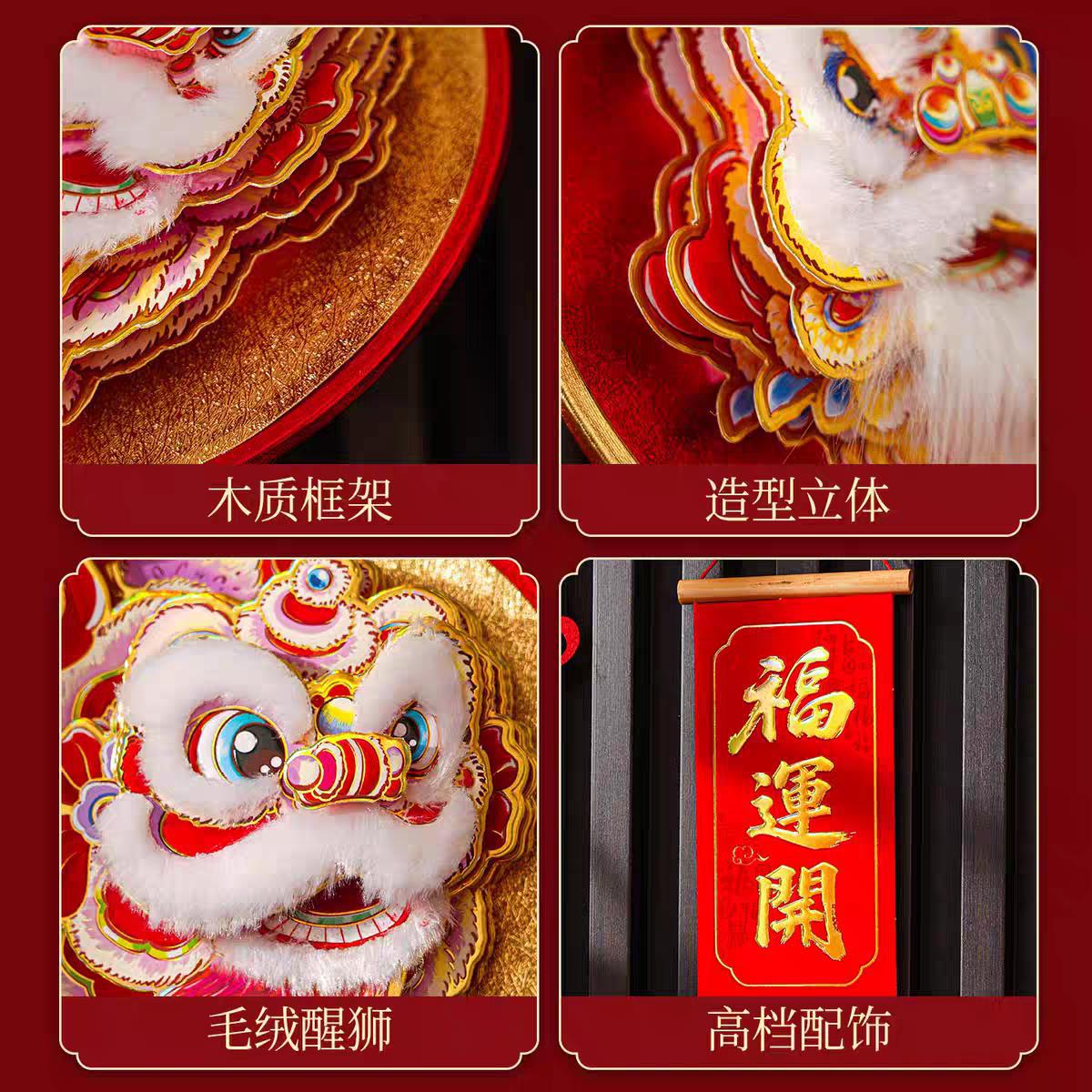 993850759760m4dd61ae9-ee36-4b2