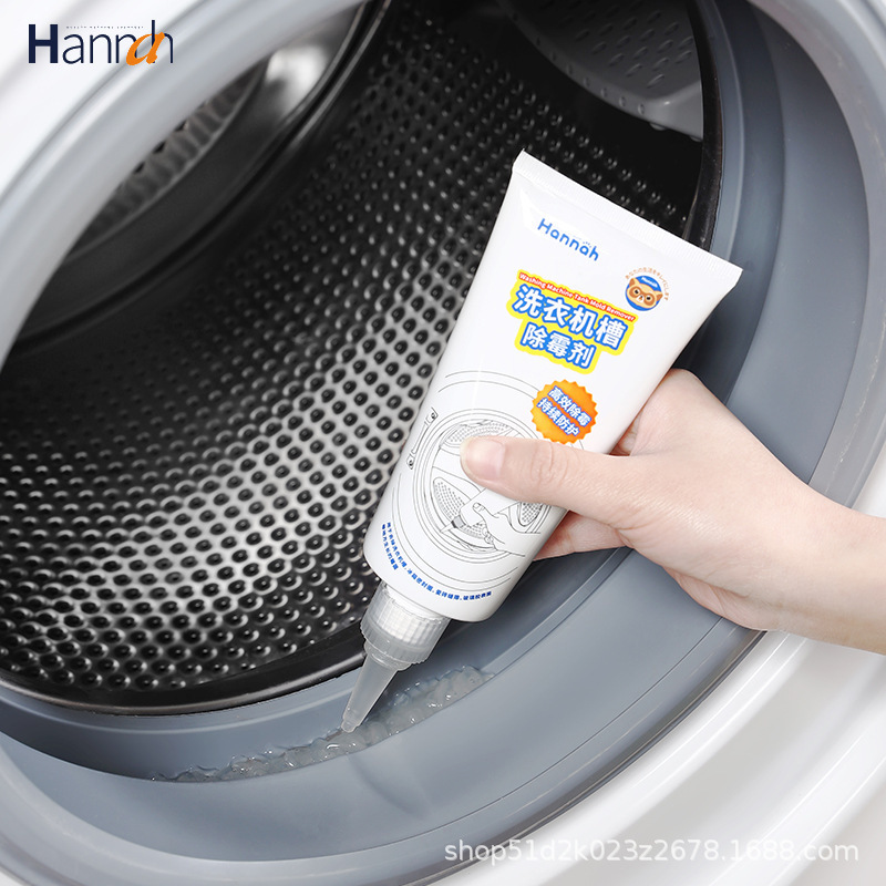 日本HANNAH洗濯機ゴム輪は菌トイレの壁面タイル水槽の戸棚に行ってかびジェル180gを取り除きます。|undefined