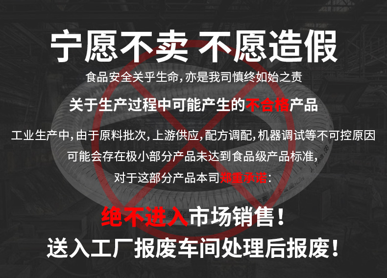详情_04.jpg