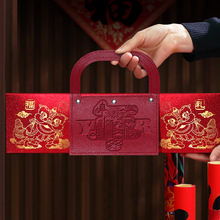 新款对联礼盒套装春联公司企业送礼高档创意礼包