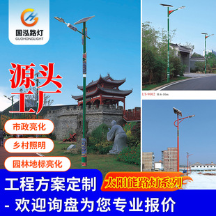 ��������̫���·�����r��������·�����������lLED·��6��8��9��