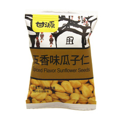 Ganyuan Brand Crab Roe Flavored Melon Seeds Small Packaging Snack Nuts Meat Floss Five-Spice Spicy Hot Sauce Beef Sunflower Seeds