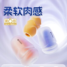 �ڽz���w�C�������挍ꎵ���Ů��ɲ����քӱ�����ο���г�����Ȥ
