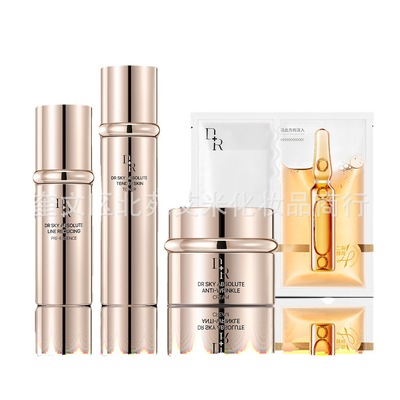 微奢DR菁纯精粹水肌底液精华霜三件套护肤品DRSKY新品水精华面霜