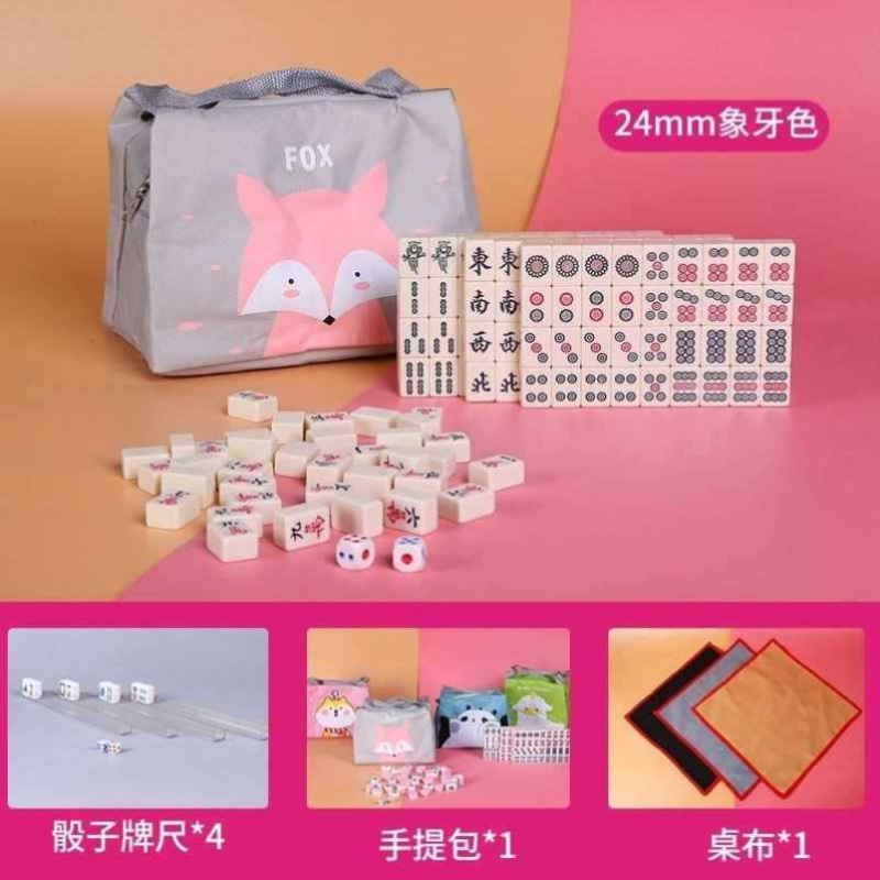 テーブル付き折りたたみ麻雀手こすりかわいい屋外ミニポータブル麻雀おもちゃ中型小型麻雀|undefined