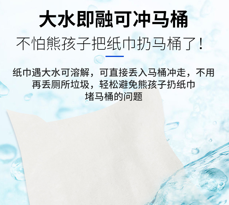 详情页_06.jpg