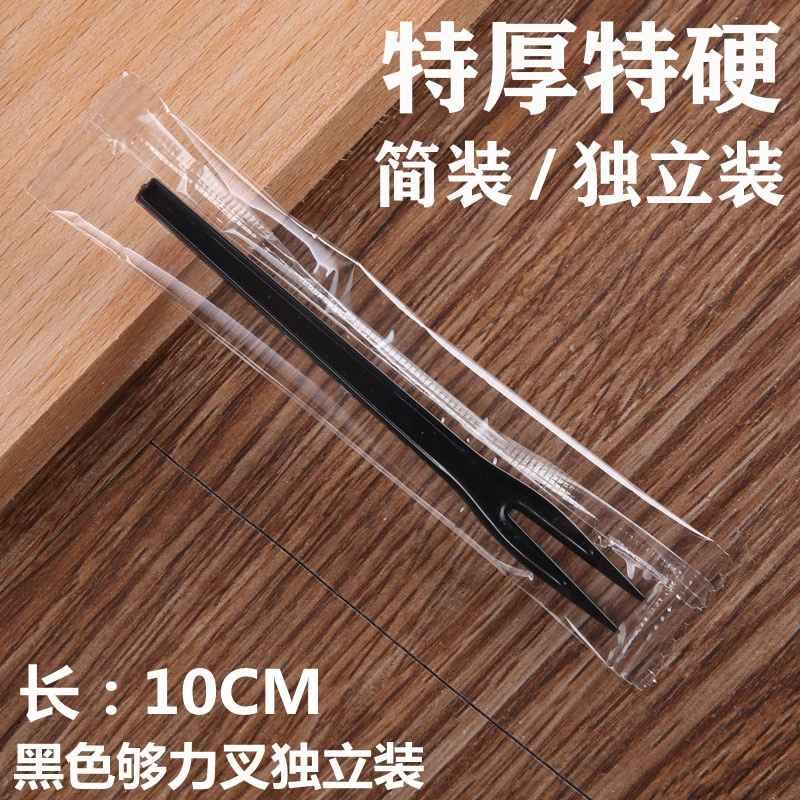 Одноразовые вилки для фруктов, утолщенные и закаленные, прозрачные вилки для десертов, индивидуально упакованные фруктовые палочки и фруктовые вставки.