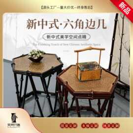 竹制筇竹具茶桌上水边几用竹制品茶桌茶台方桌竹茶桌