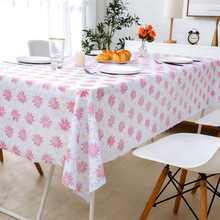 pvc桌布防水防烫防油免洗餐桌垫长方形塑料胶茶几垫客厅台布家用