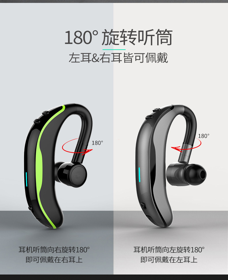 F600 kabelloses Bluetooth-Headset Mono-Ohrmuschel 5.0 Over-Ear Sport-Fahrbetrieb ultra lange Akkulaufzeit Geschäfts-Bluetooth-Headset