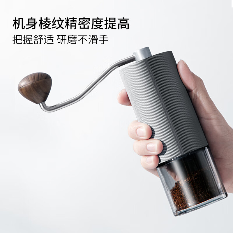 444Z wholesale propeller S02 hand grinder coffee bean grinder portable household grinder manual coffee