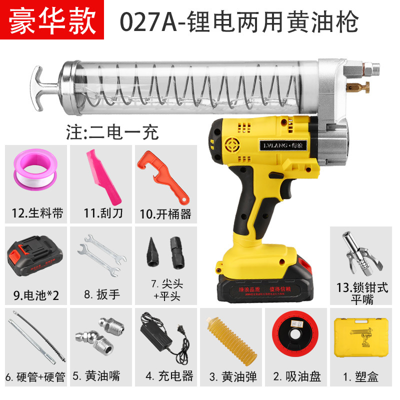 Batería de litio pistola grasa eléctrica excavadora automática recargable ingeniería vehículo engrasador 24V alta presión mantequilla máquina