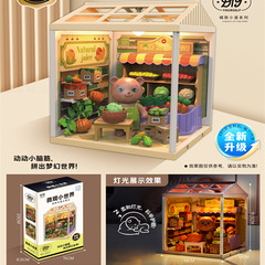 趣味DIY微景3d立体組み立てシミュレーション部屋家具模型世界児童玩具ままごと